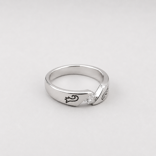Ring2
