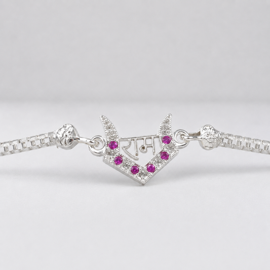 Pink Ram Silver Rakhi (6 gm)